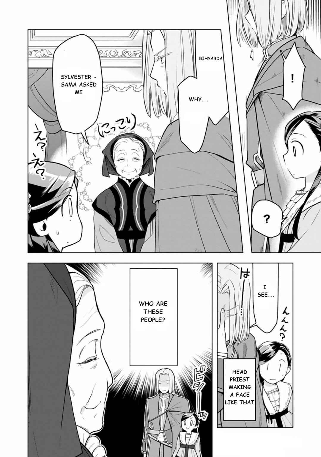 Chapter 8 - Page 11