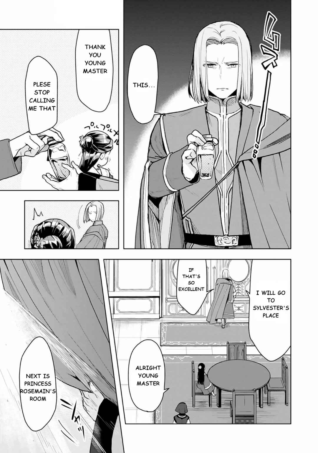 Chapter 8 - Page 18