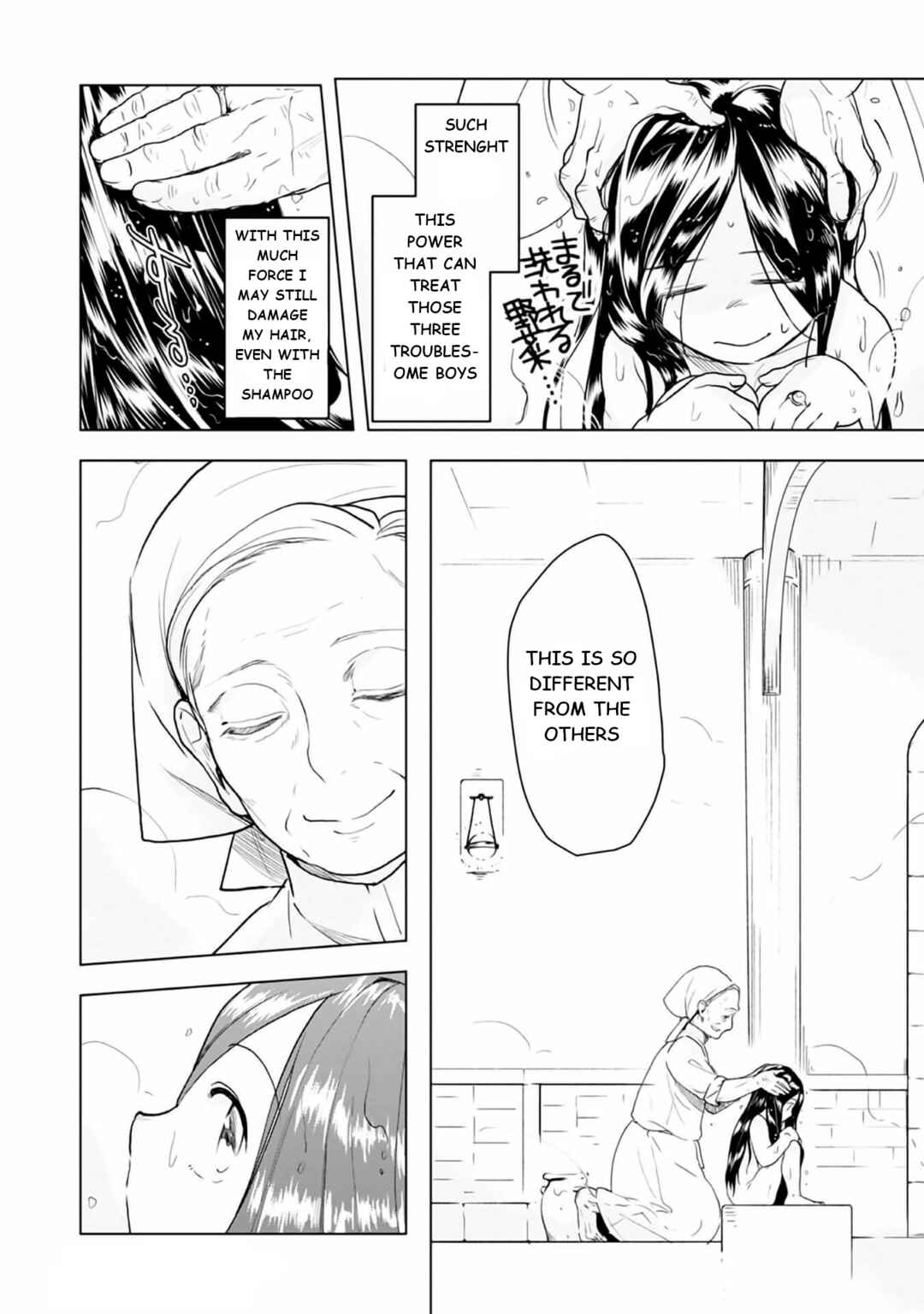 Chapter 8 - Page 21