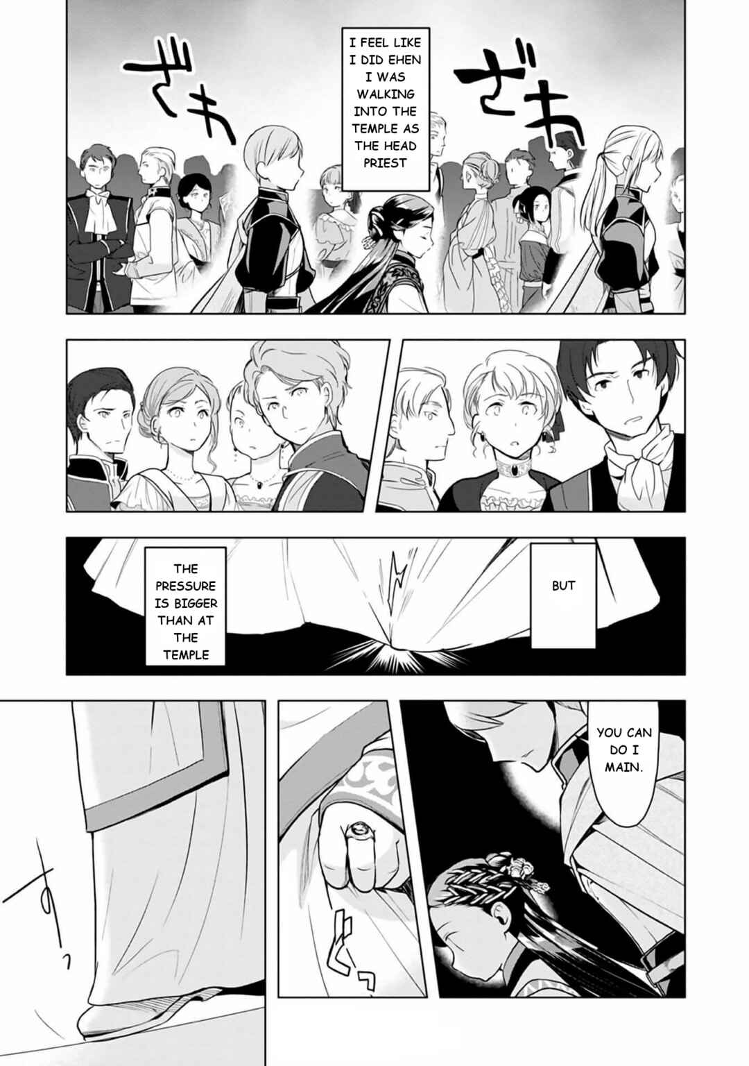 Chapter 8 - Page 28