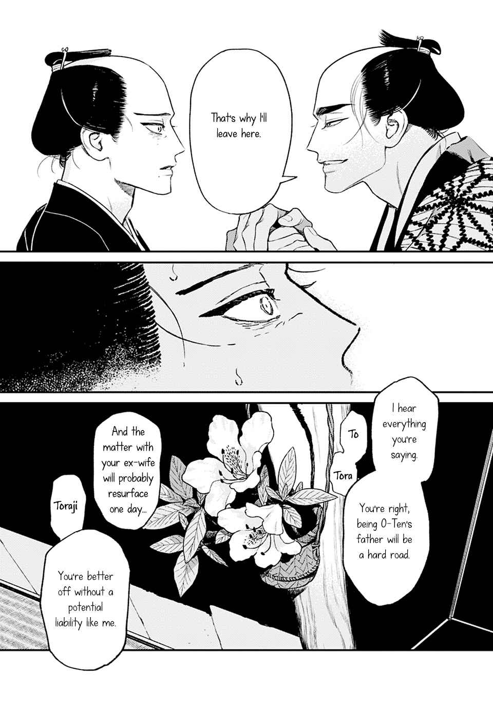 Chapter 5 - Page 20
