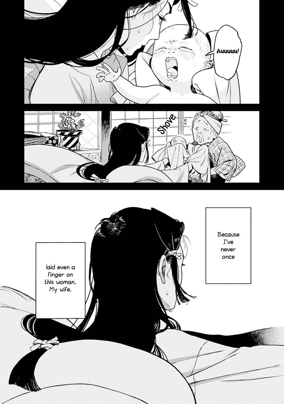 Chapter 5 - Page 3