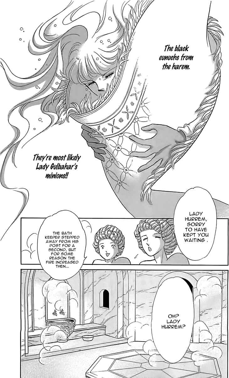 Chapter 13 - Page 20