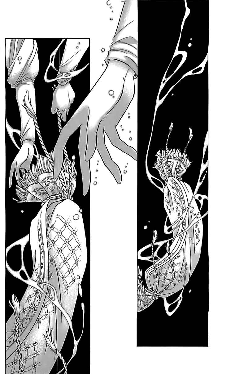 Chapter 13 - Page 35