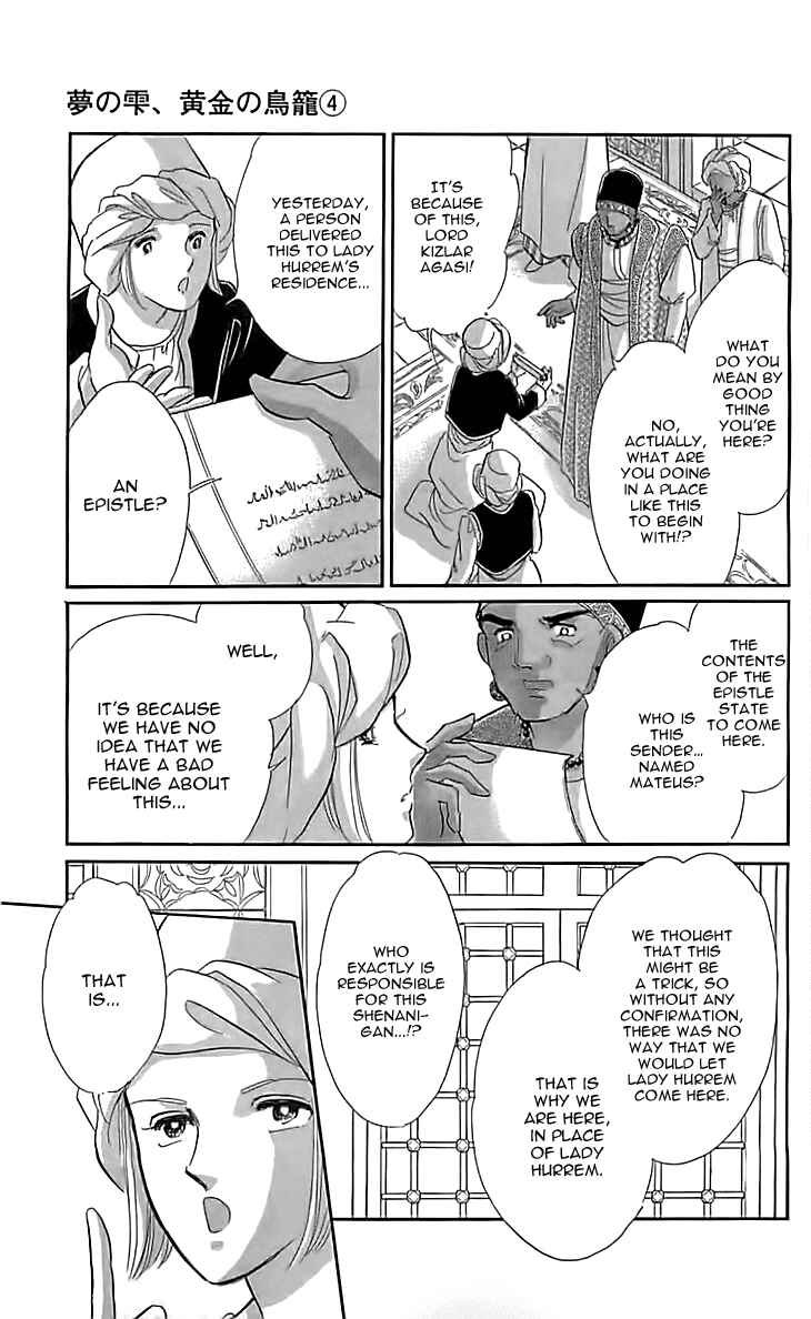 Chapter 13 - Page 4
