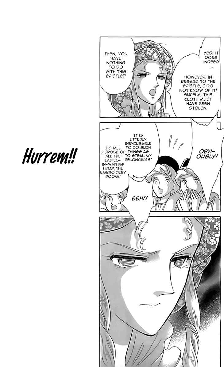 Chapter 13 - Page 6