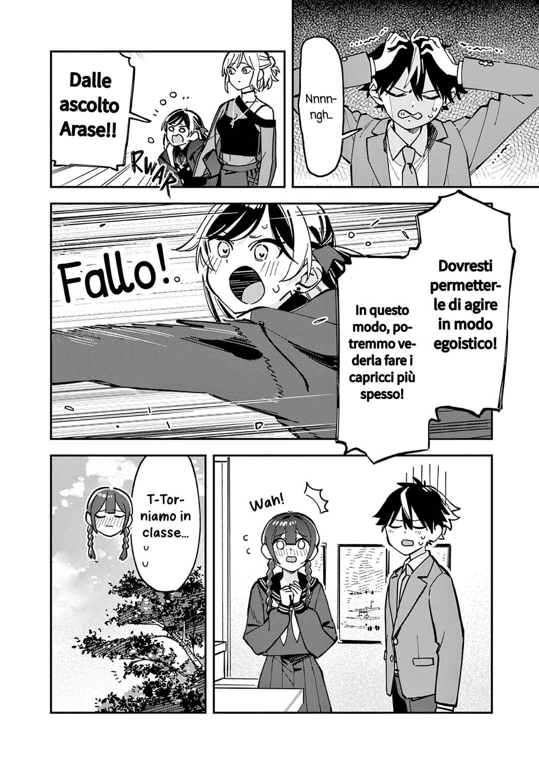 Chapter 15 - Page 6