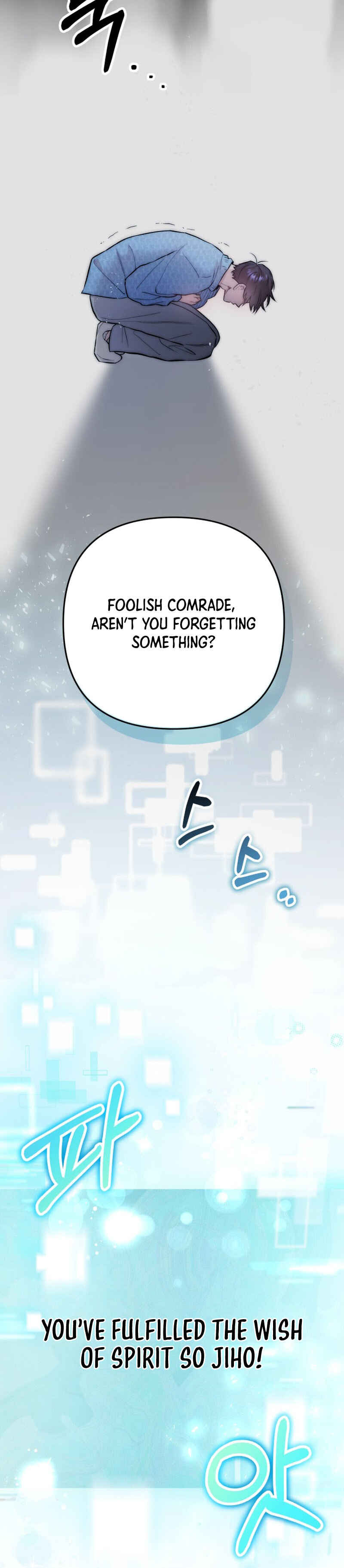 Chapter 21 - Page 22
