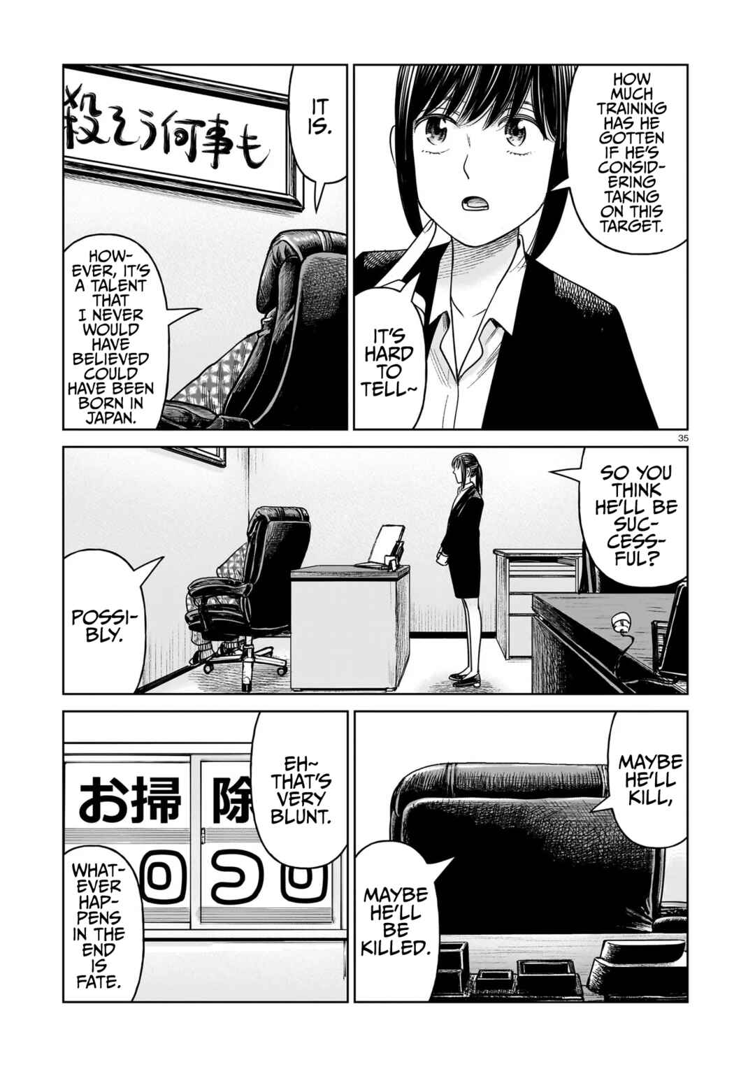 Chapter 20 - Page 35