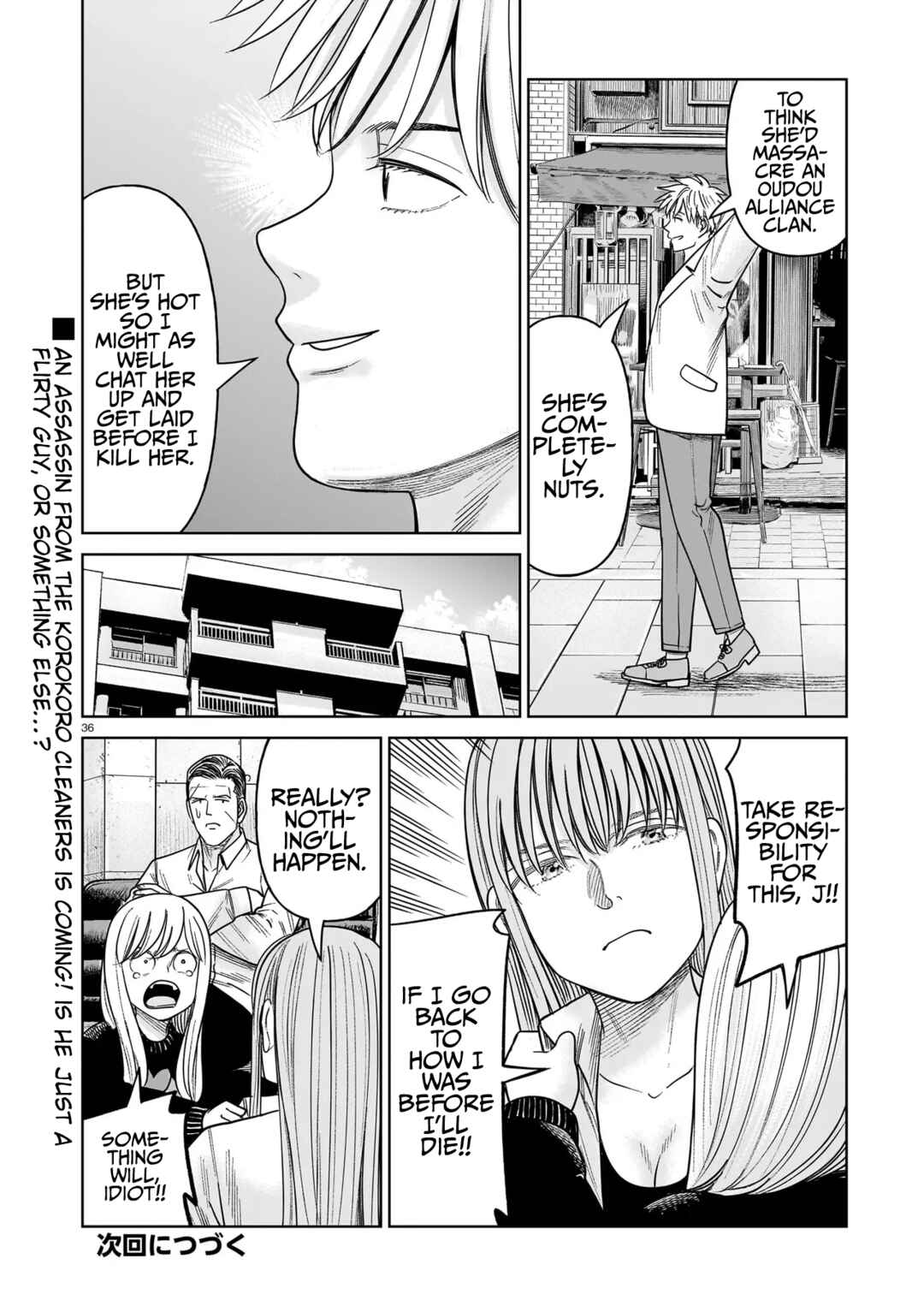 Chapter 20 - Page 36