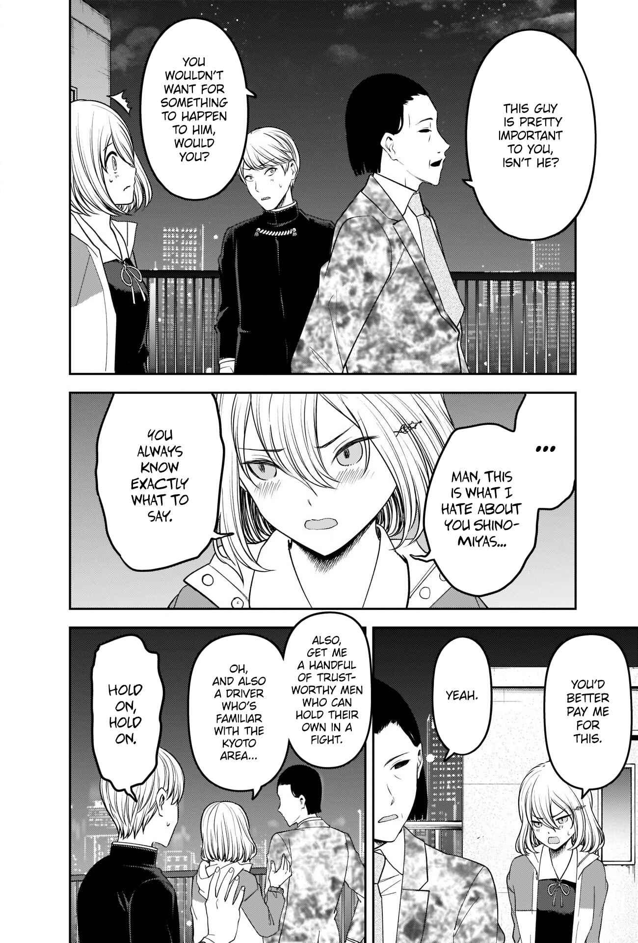 Chapter 242 - Page 16