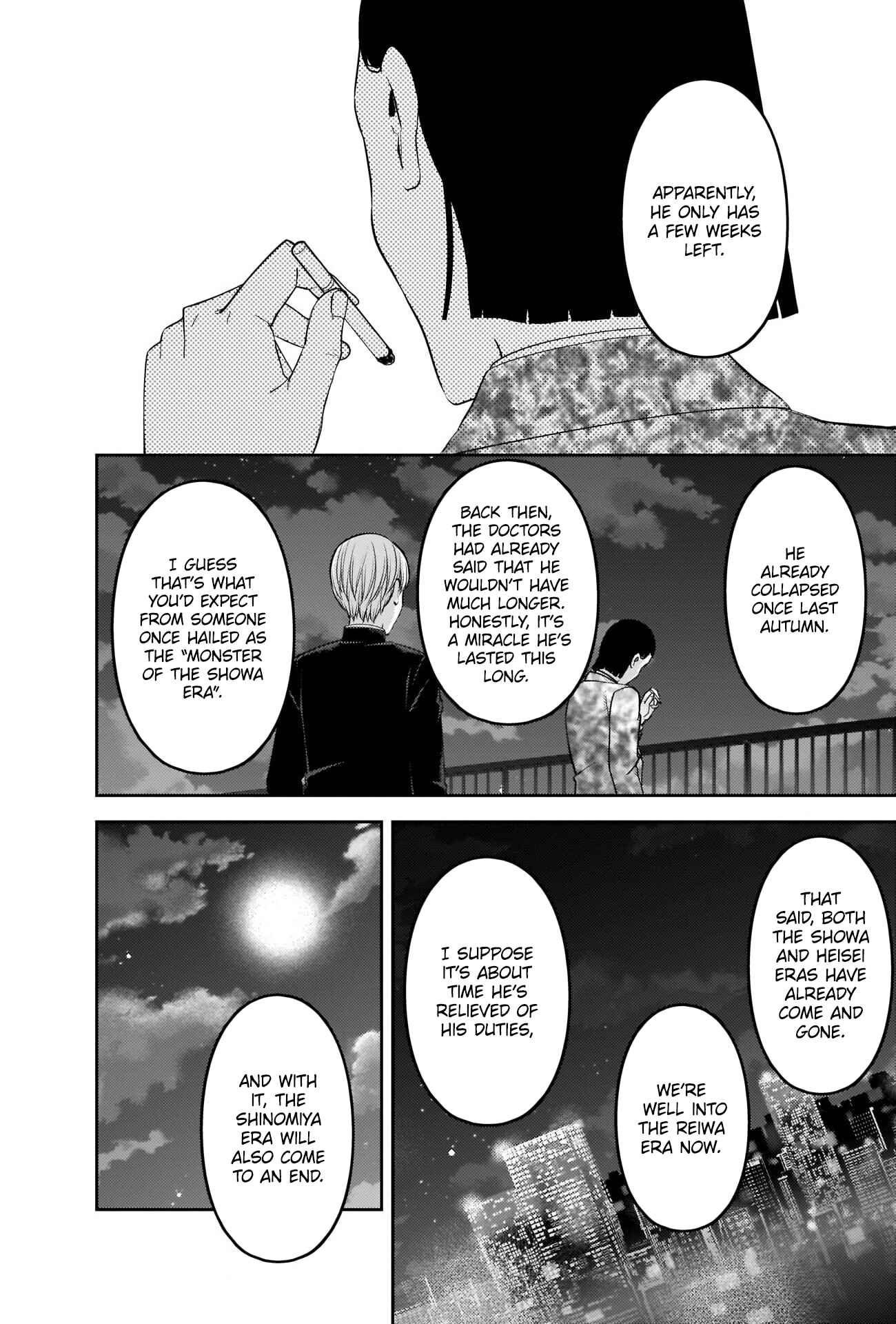 Chapter 242 - Page 4