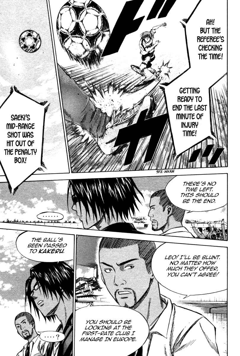Chapter 16 - Page 15