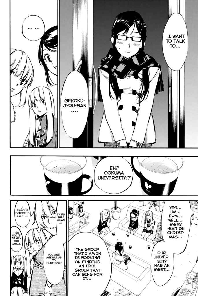 Chapter 71 - Page 15