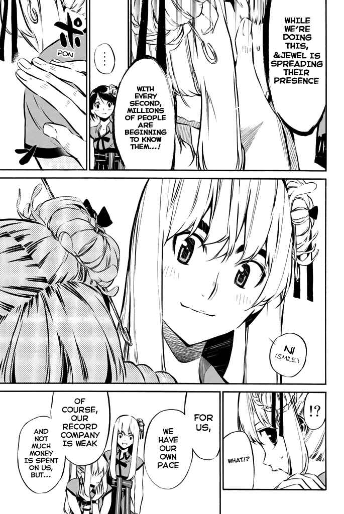 Chapter 71 - Page 8