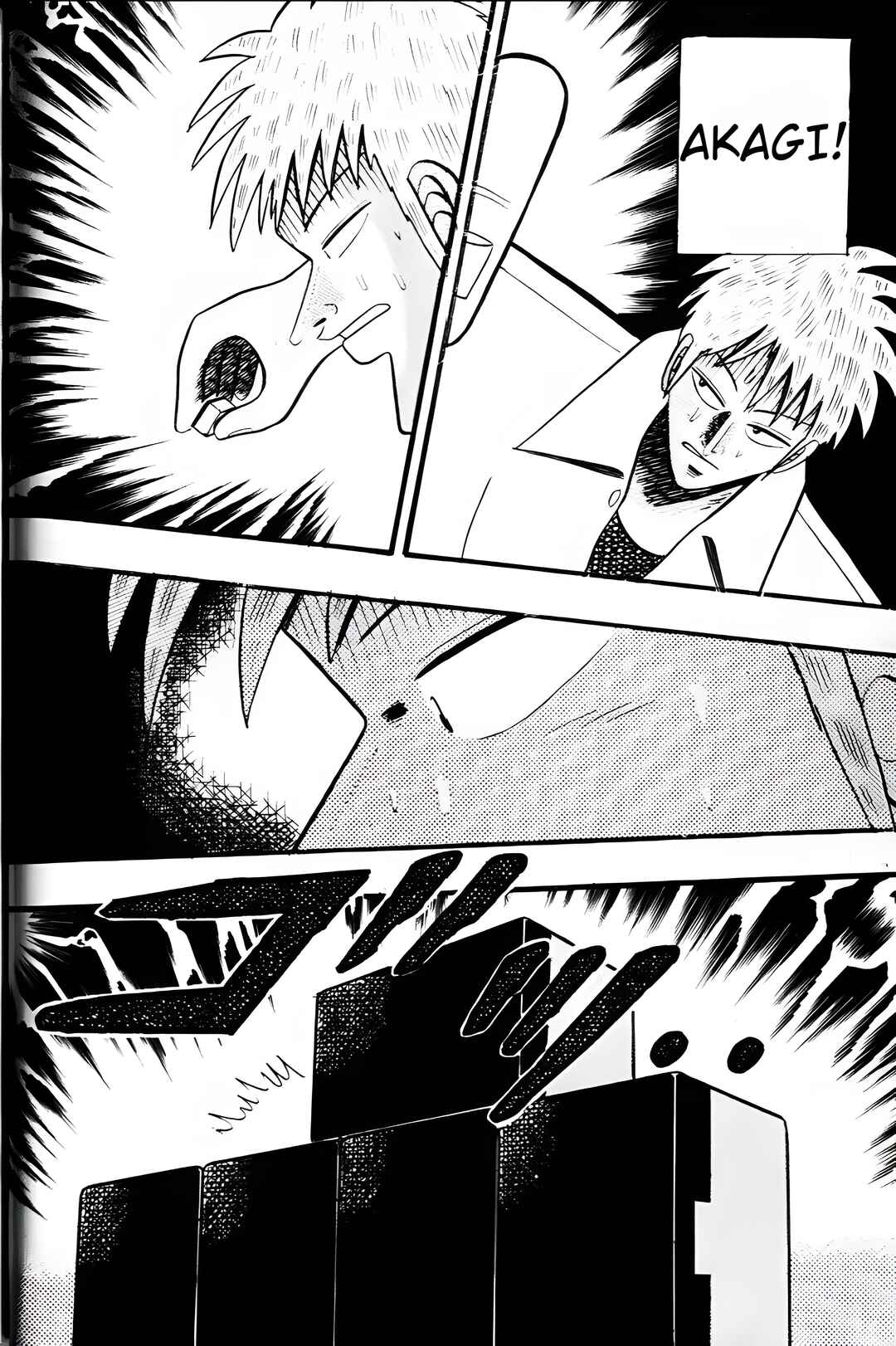Chapter 21 - Page 16