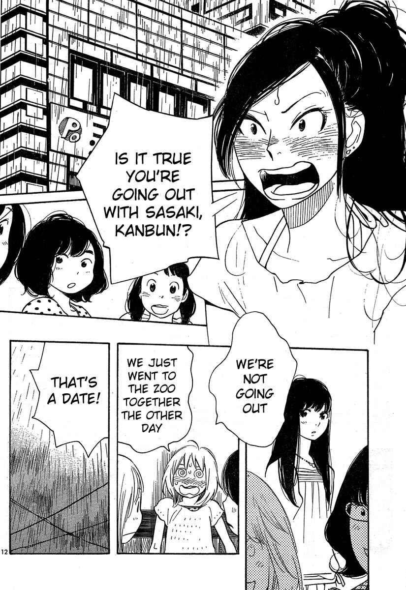 Chapter 123 - Page 12