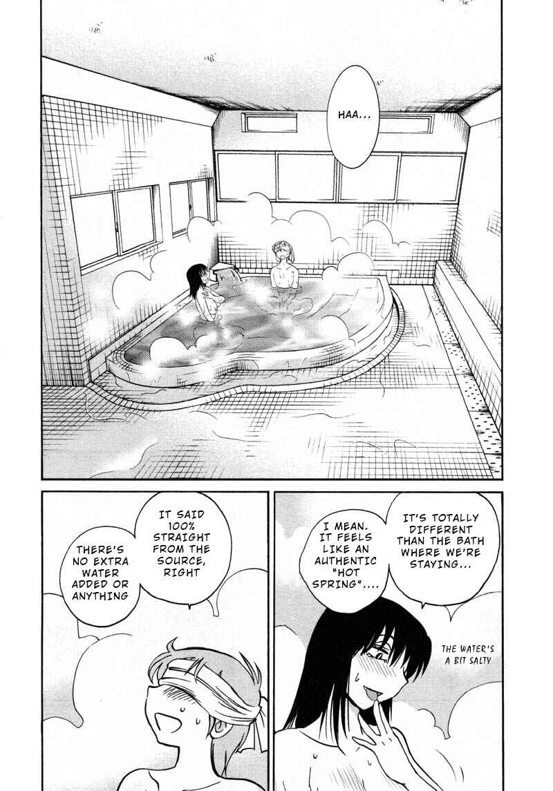 Chapter 41 - Page 12
