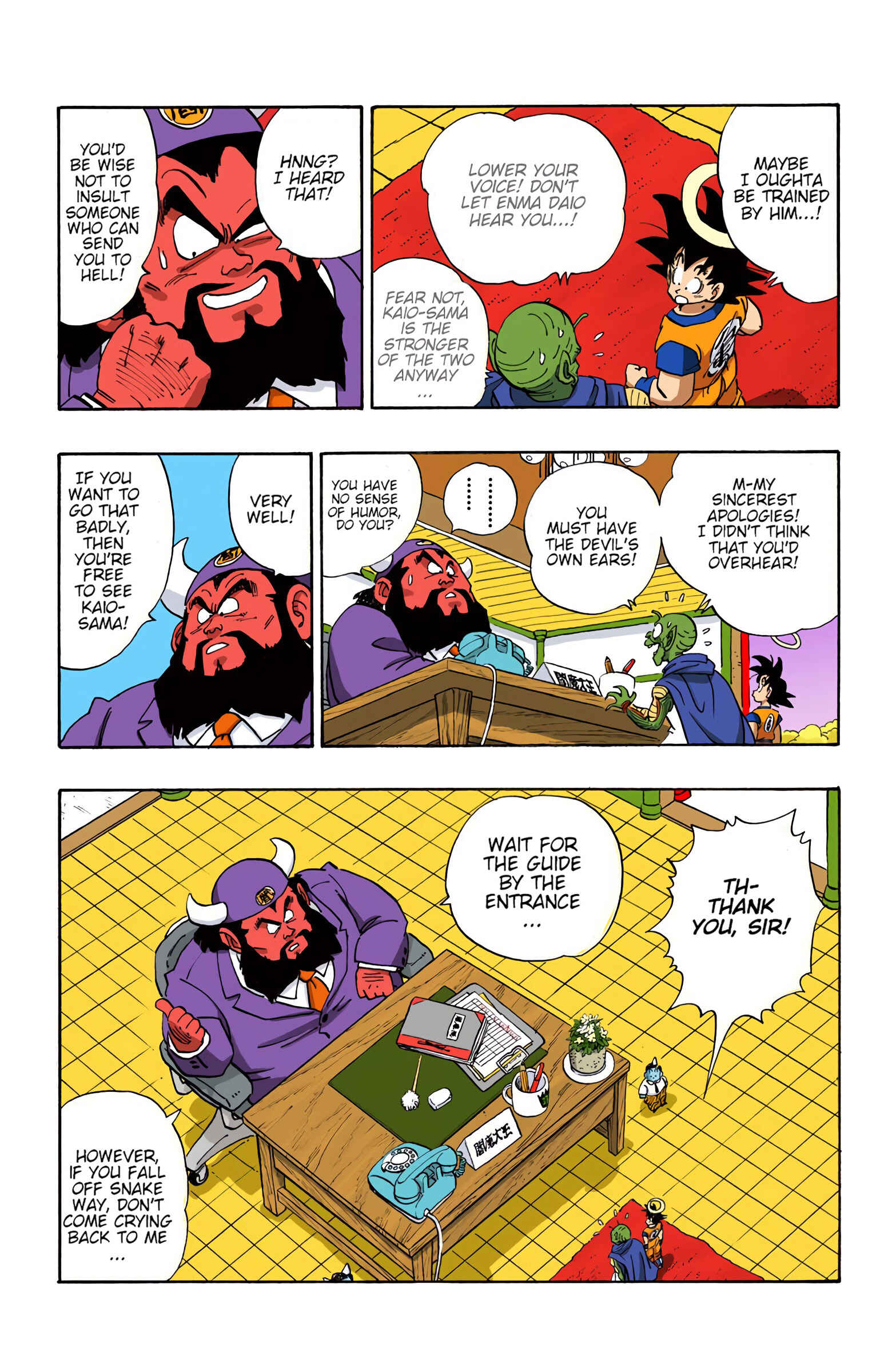 Chapter 205 - Page 10