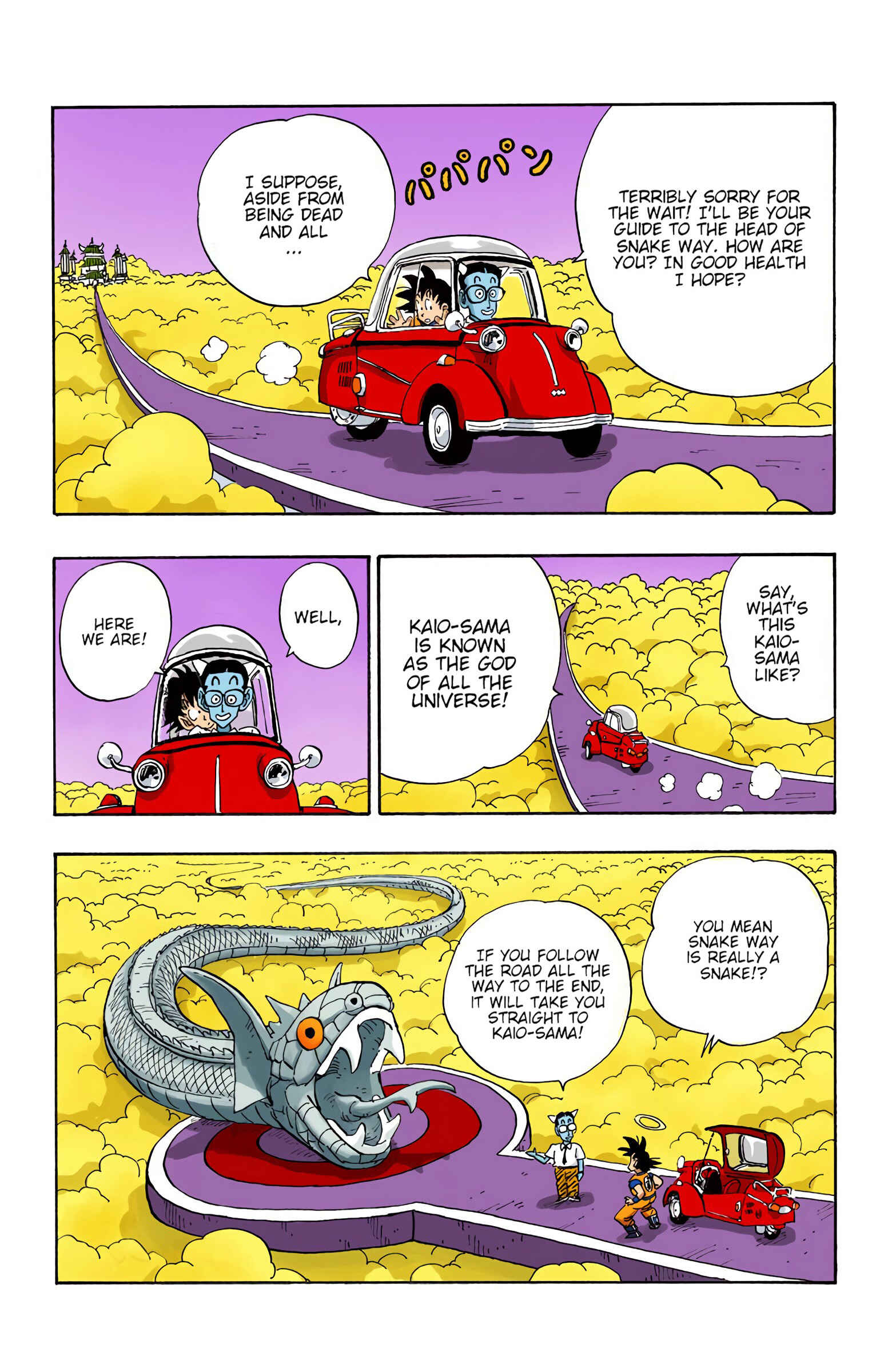 Chapter 205 - Page 12