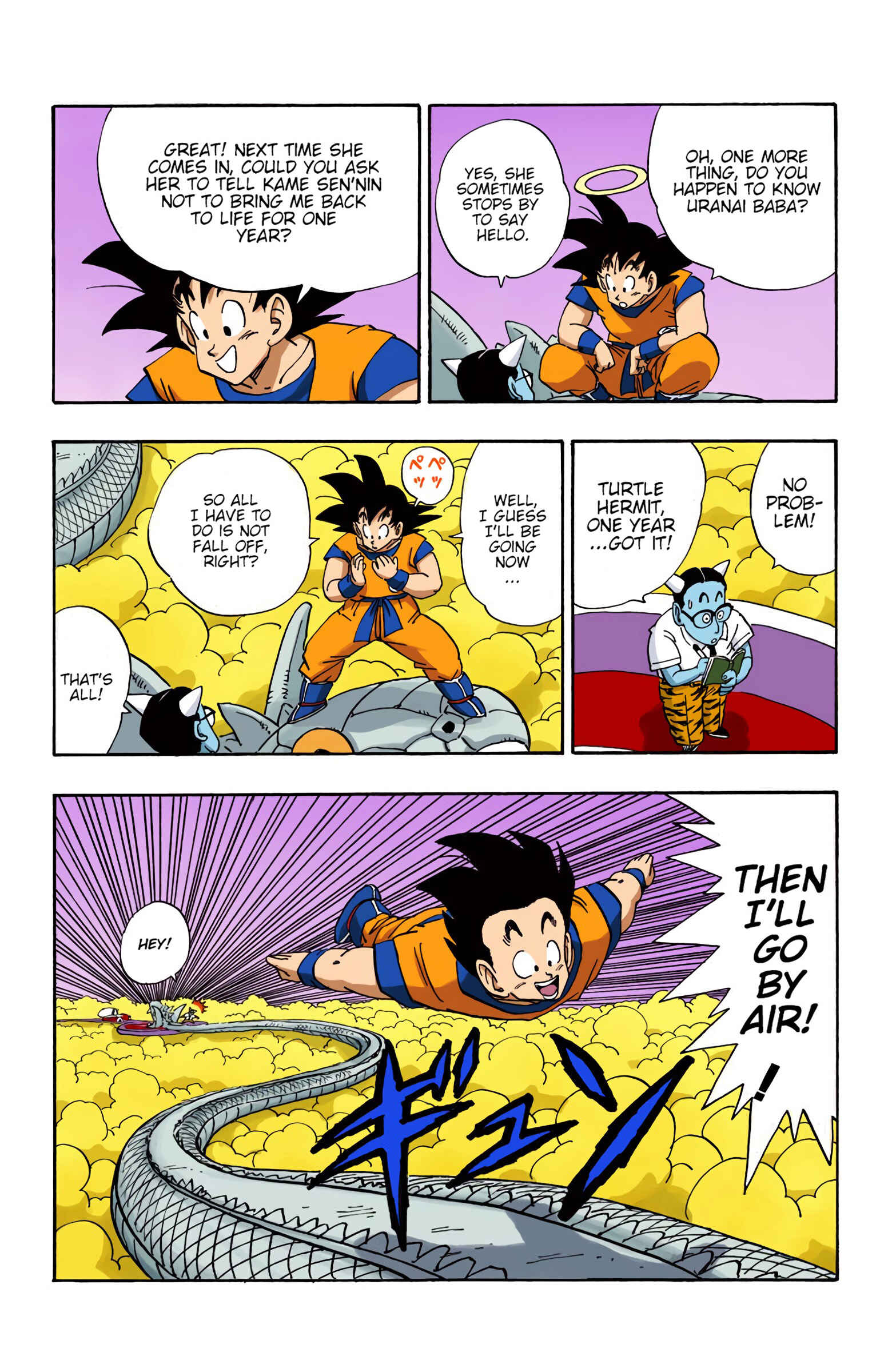 Chapter 205 - Page 14