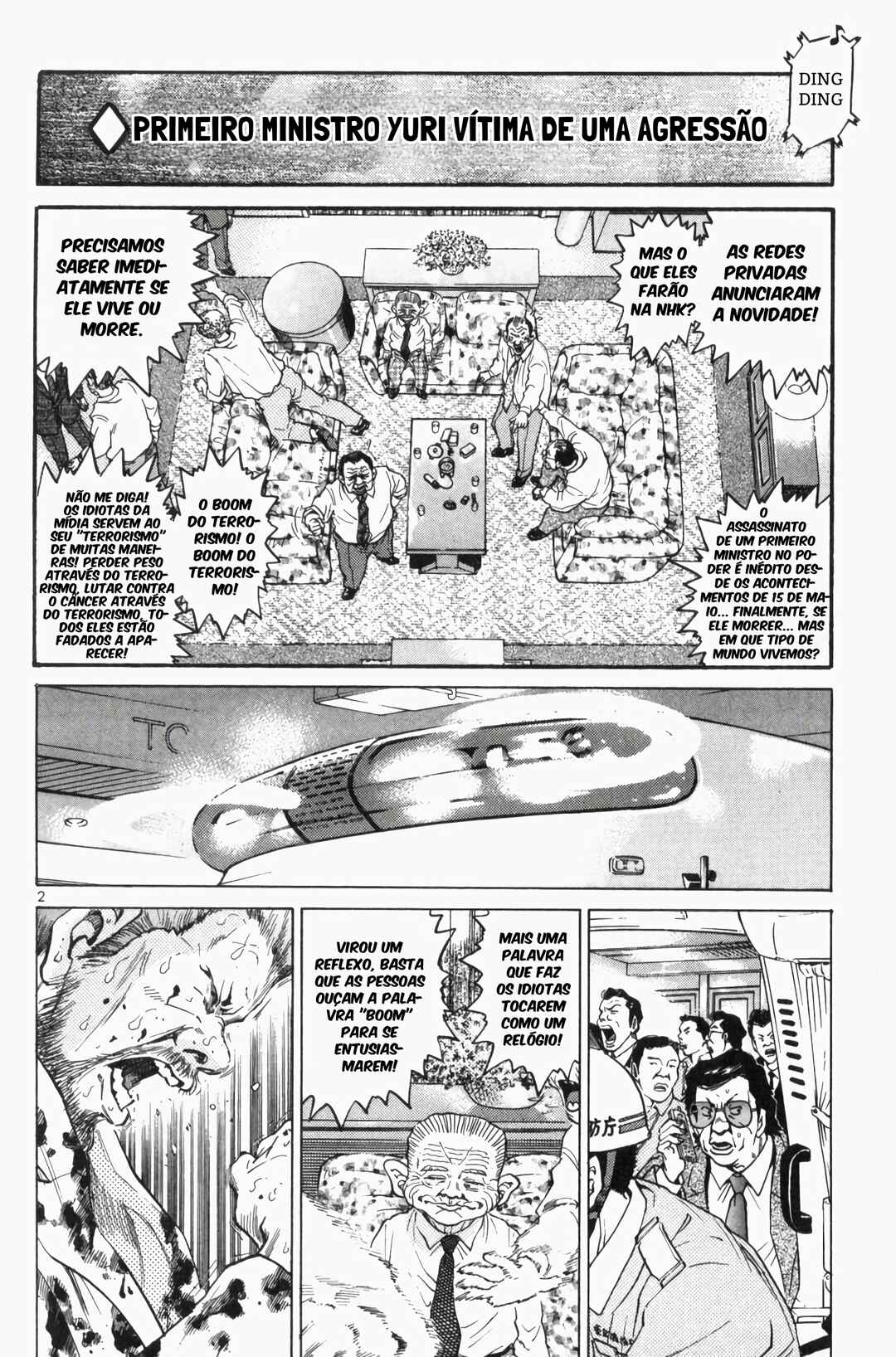 Chapter 118 - Page 2