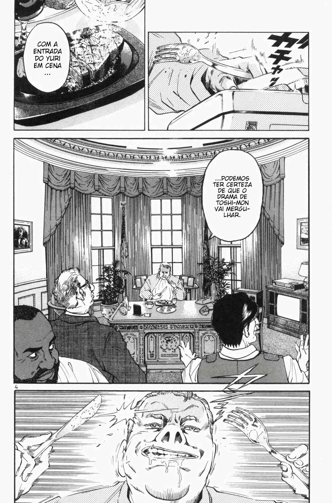 Chapter 118 - Page 4