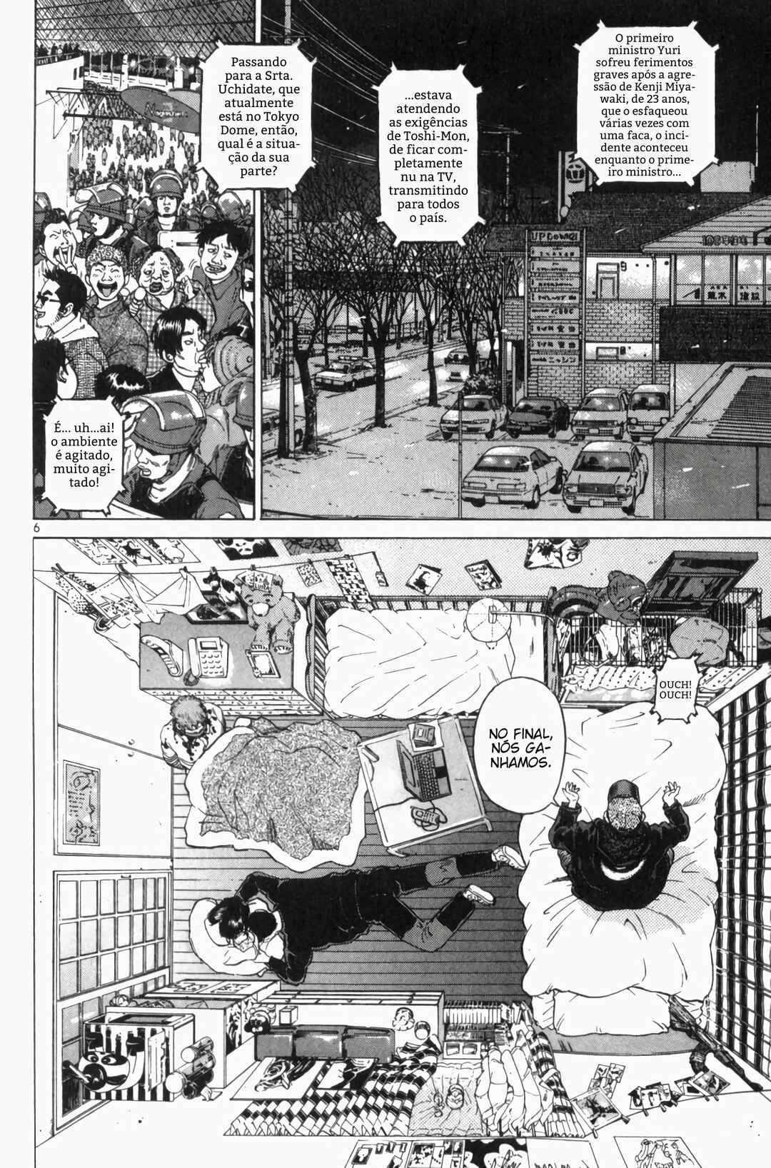 Chapter 118 - Page 6