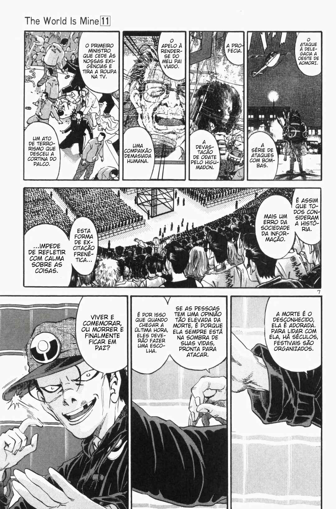 Chapter 118 - Page 7