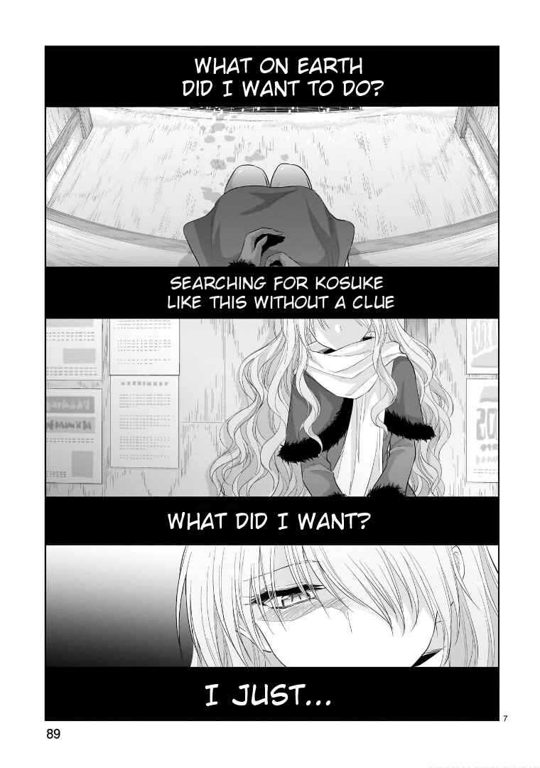 Chapter 83 - Page 7
