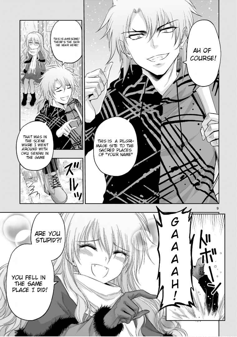 Chapter 83 - Page 9