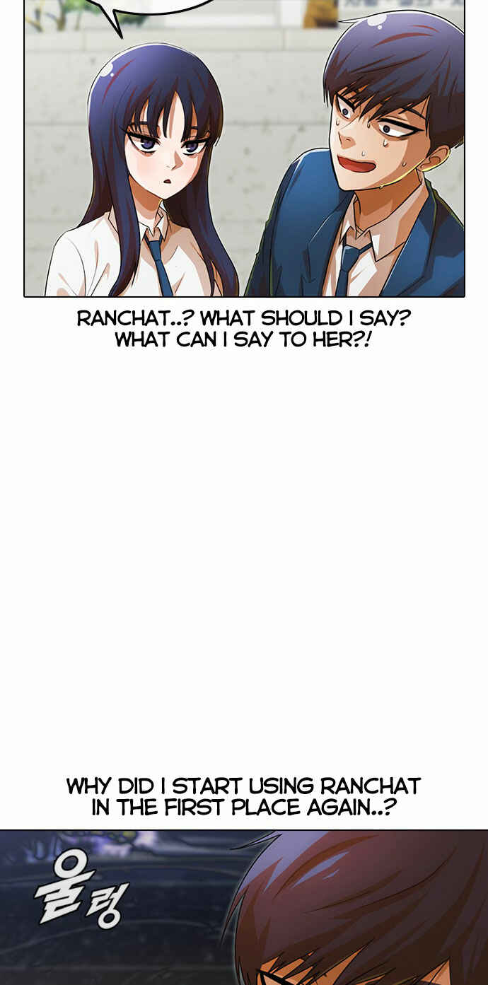 Chapter 120 - Page 74
