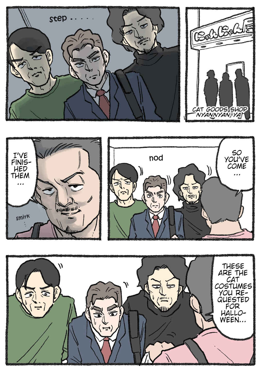 Chapter 578 - Page 1