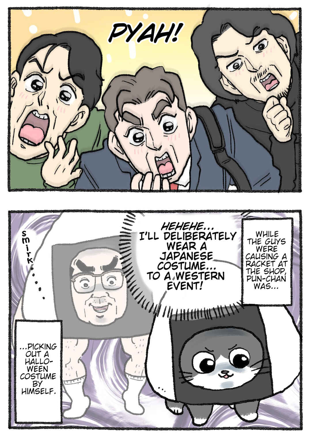 Chapter 578 - Page 2