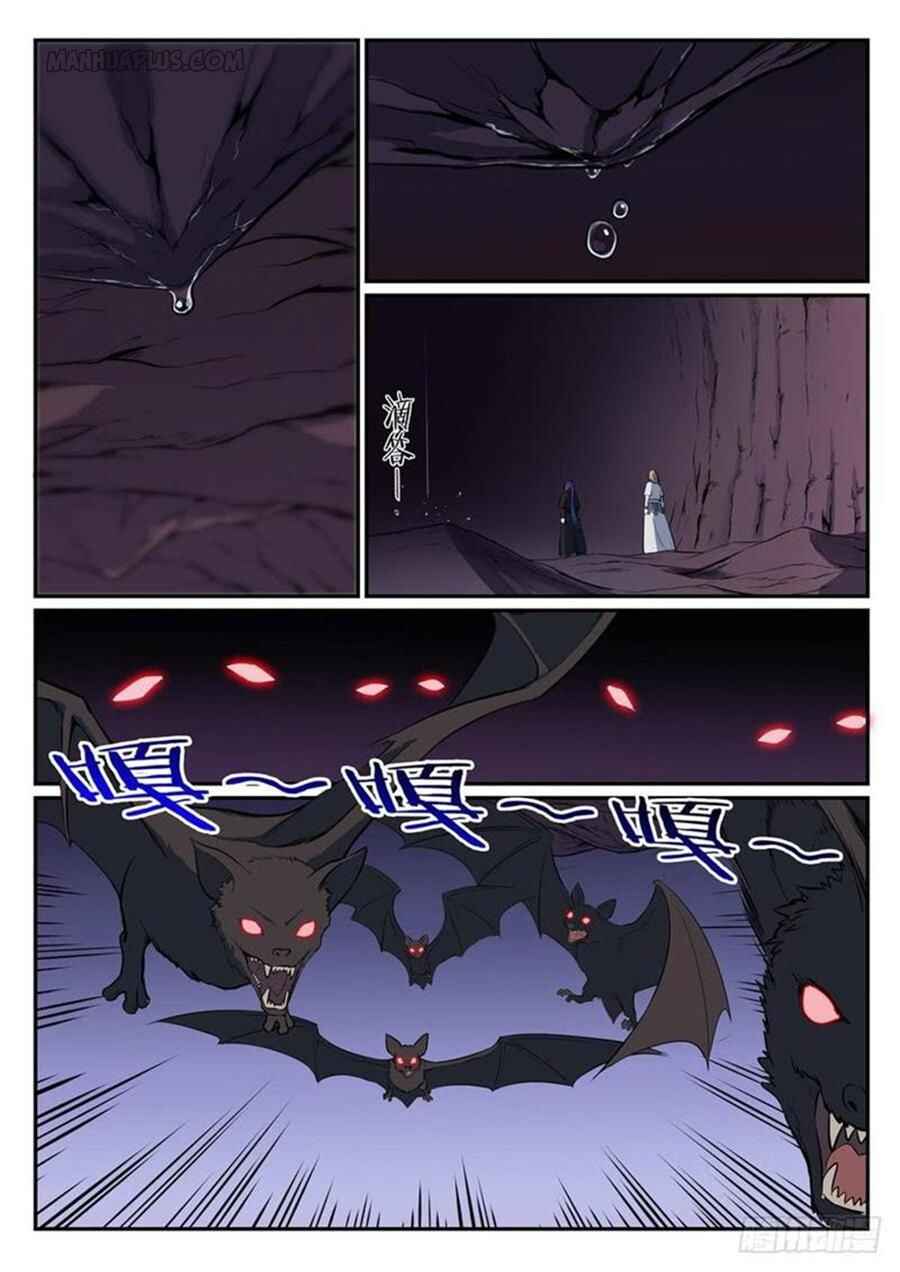 Chapter 500 - Page 6