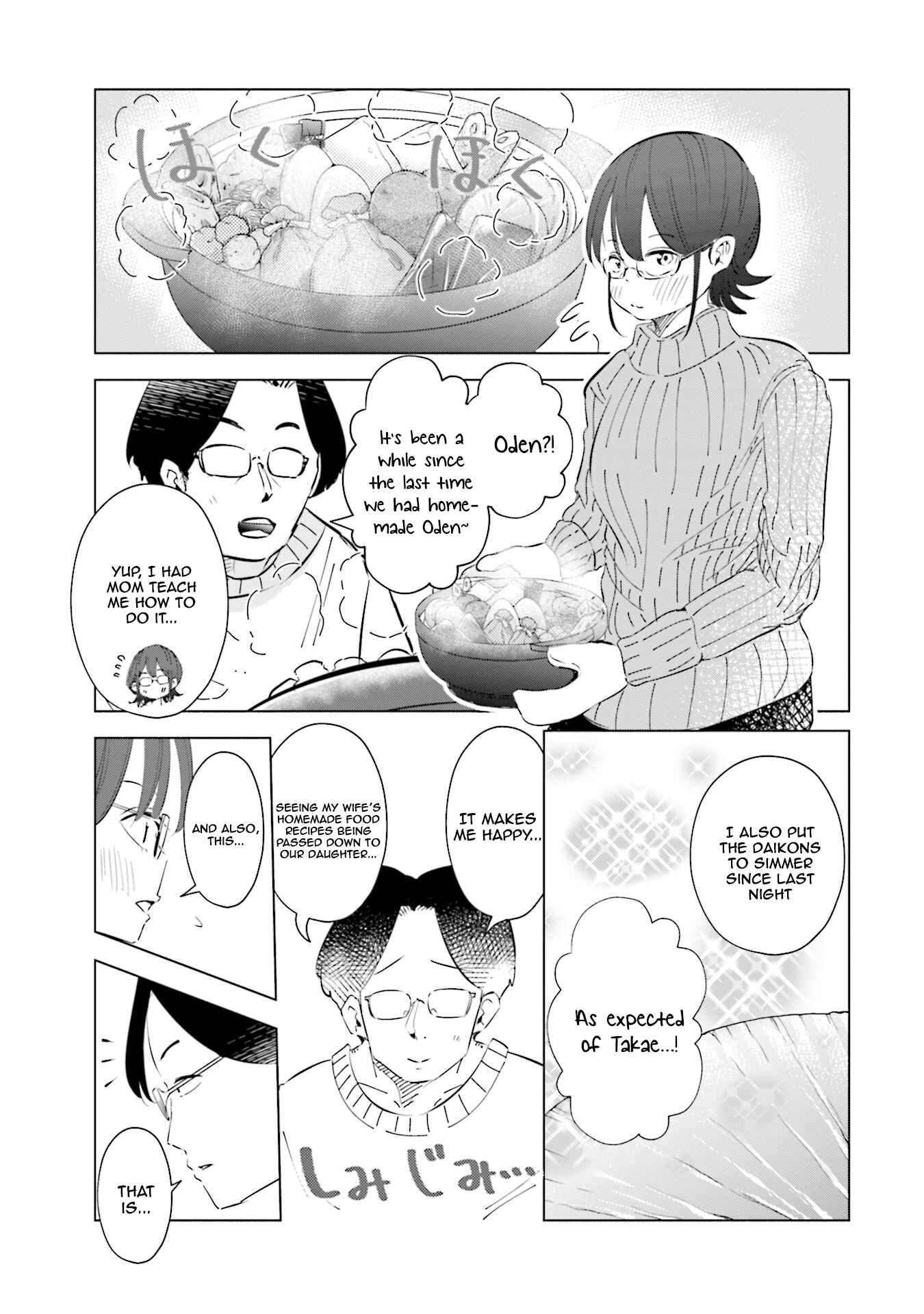Chapter 39 - Page 18