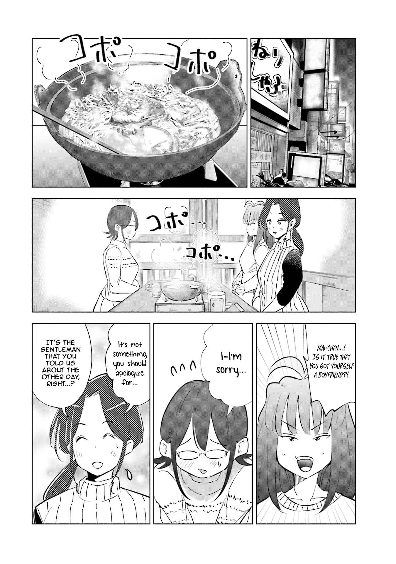 Chapter 39 - Page 3
