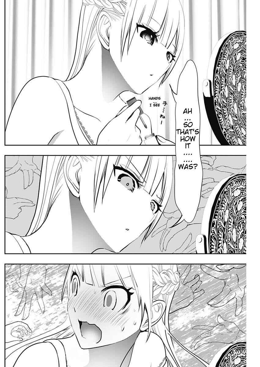 Chapter 161 - Page 2