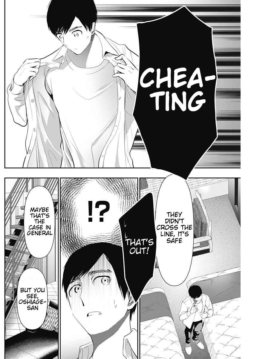Chapter 161 - Page 4