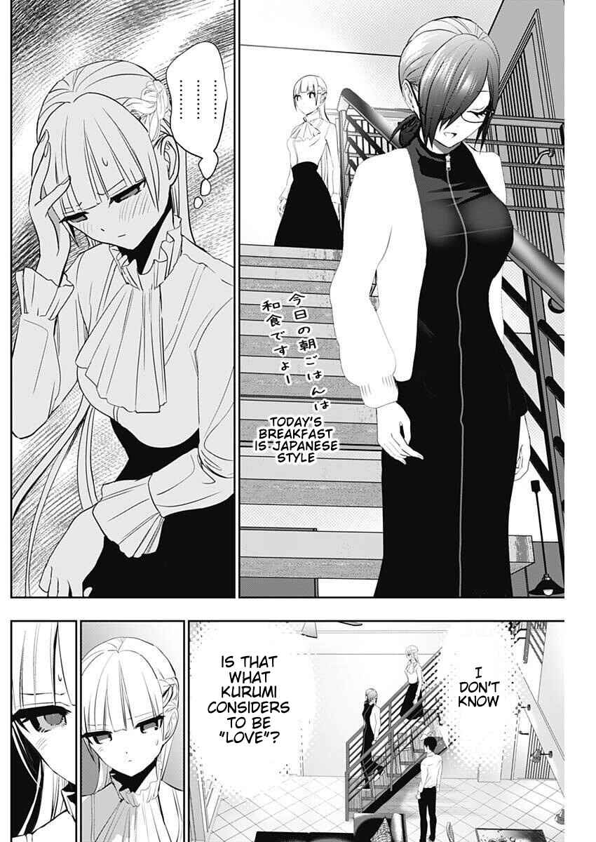 Chapter 161 - Page 6