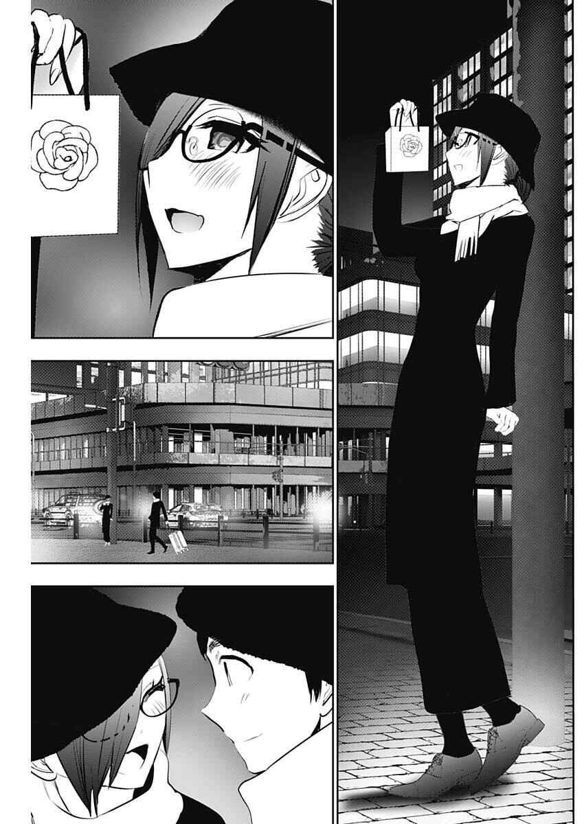 Chapter 161 - Page 9
