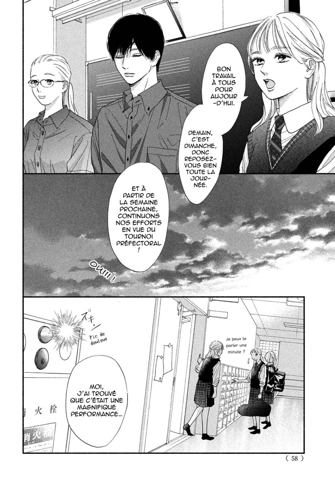 Chapter 19 - Page 6