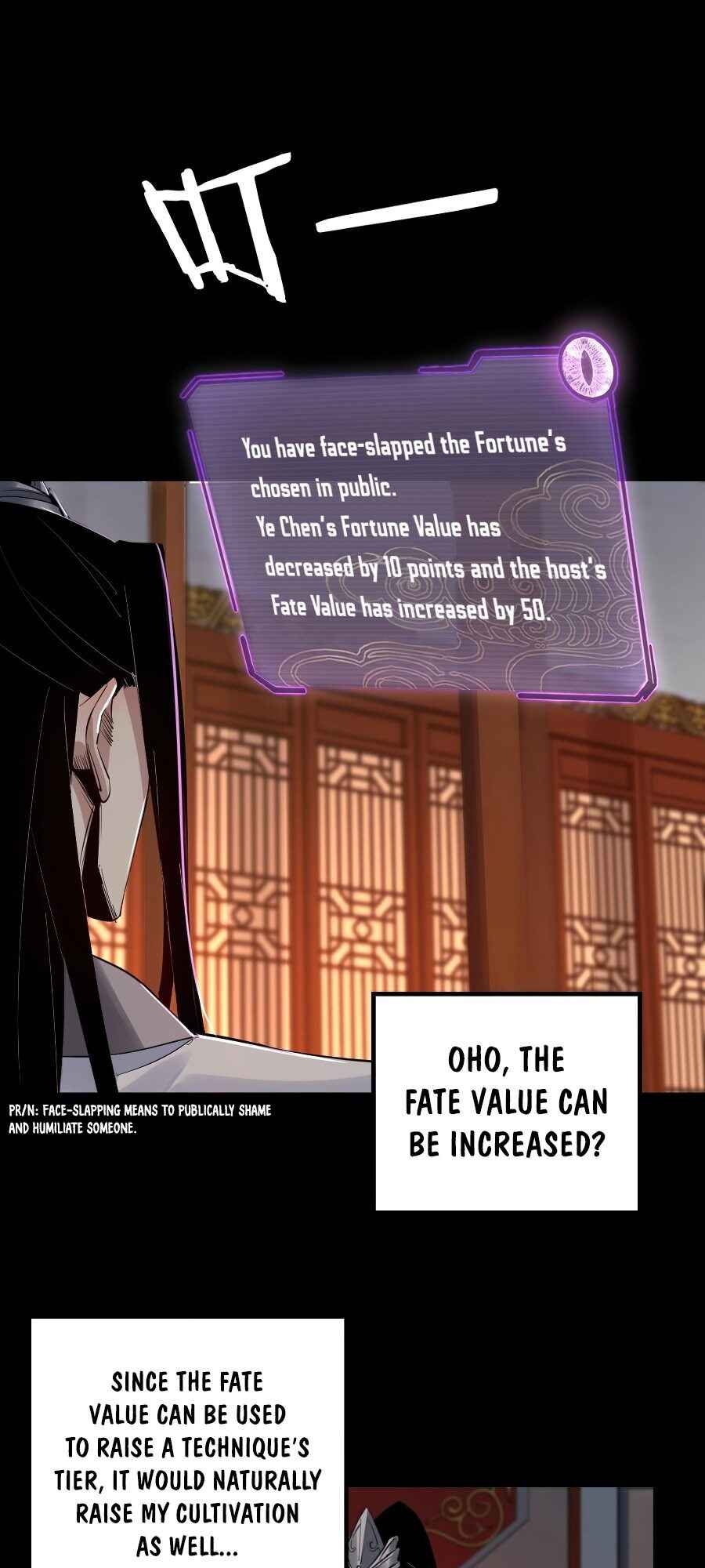 Chapter 2 - Page 23