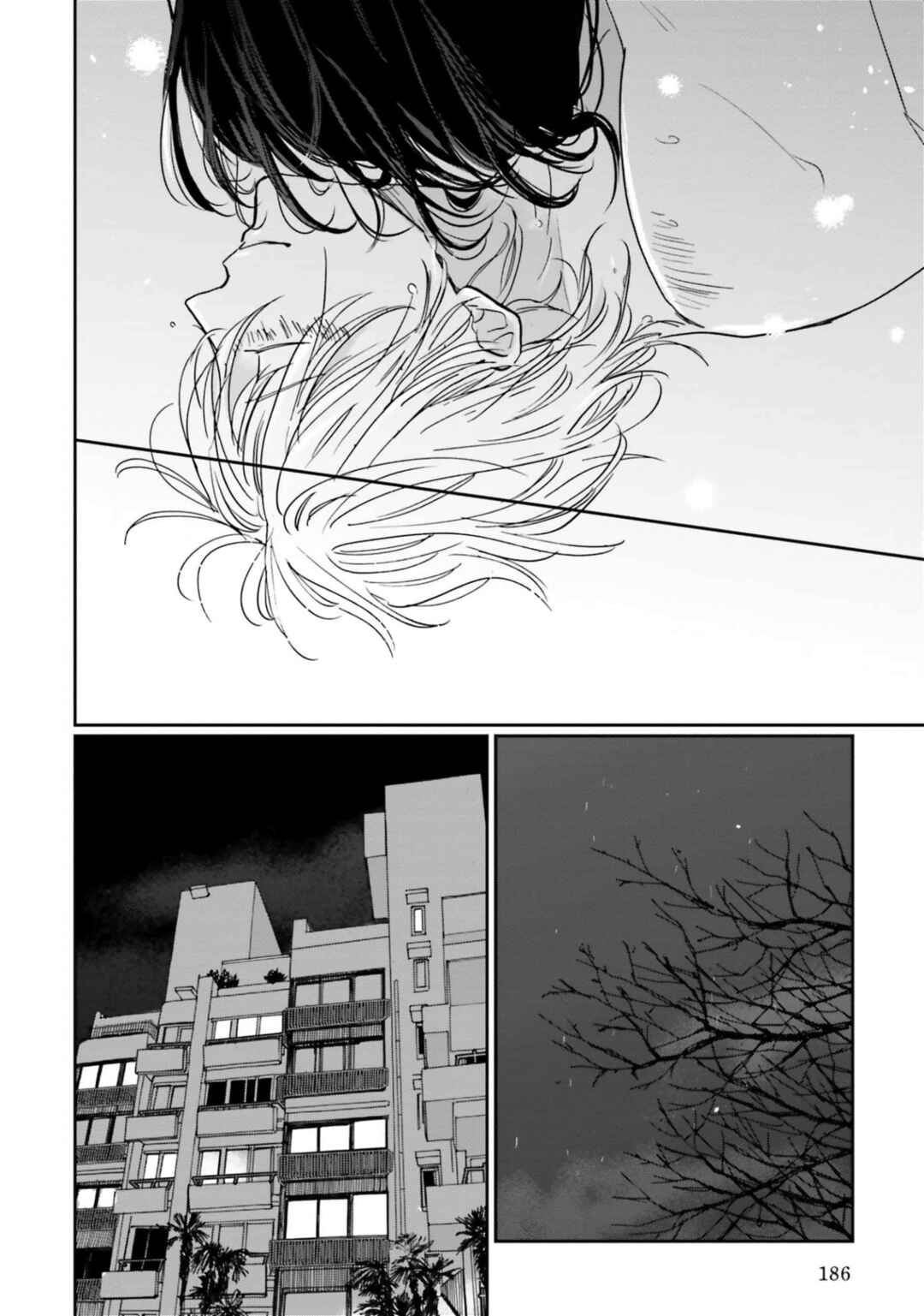 Chapter 20.5 - Page 10