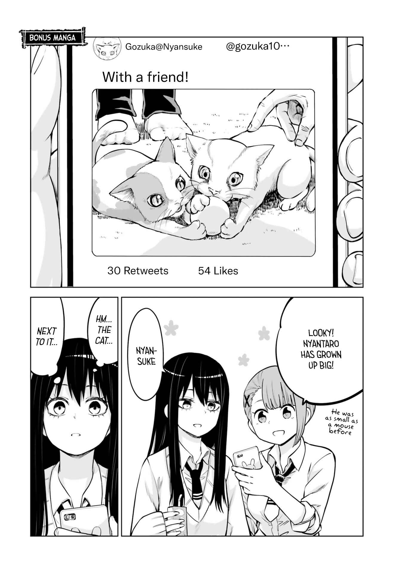 Chapter 41.5 - Page 5
