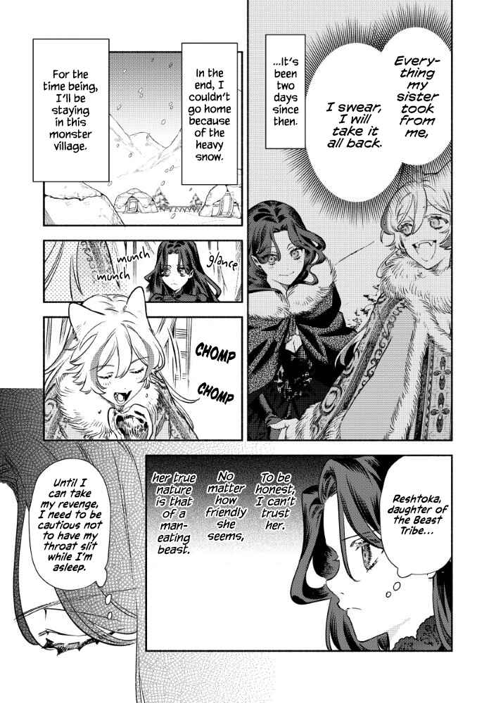Chapter 3.1 - Page 7