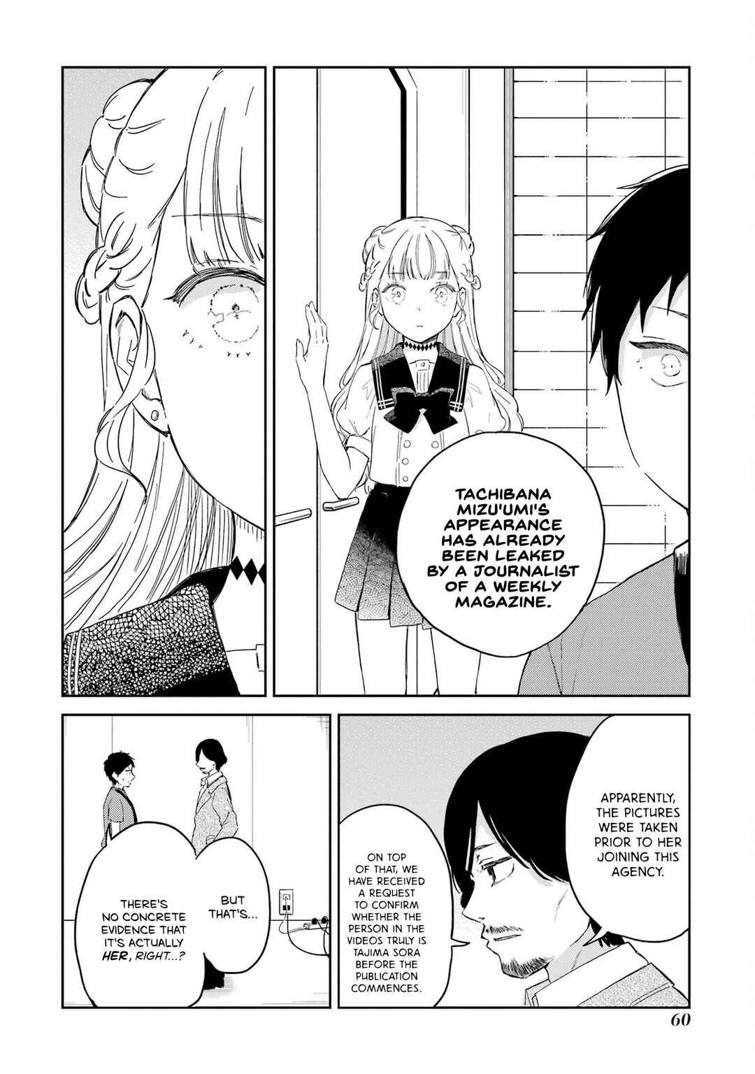 Chapter 12 - Page 5