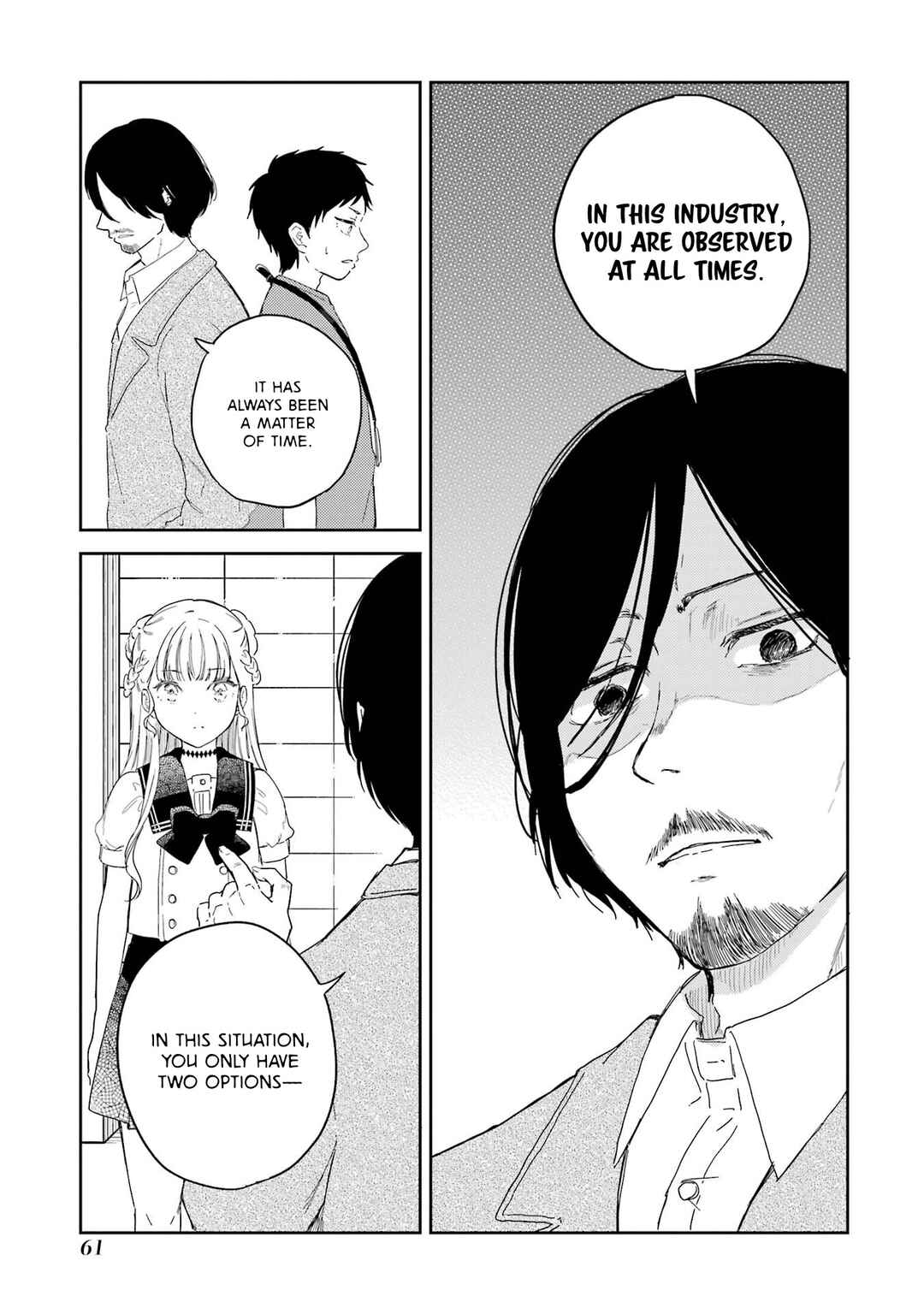 Chapter 12 - Page 6