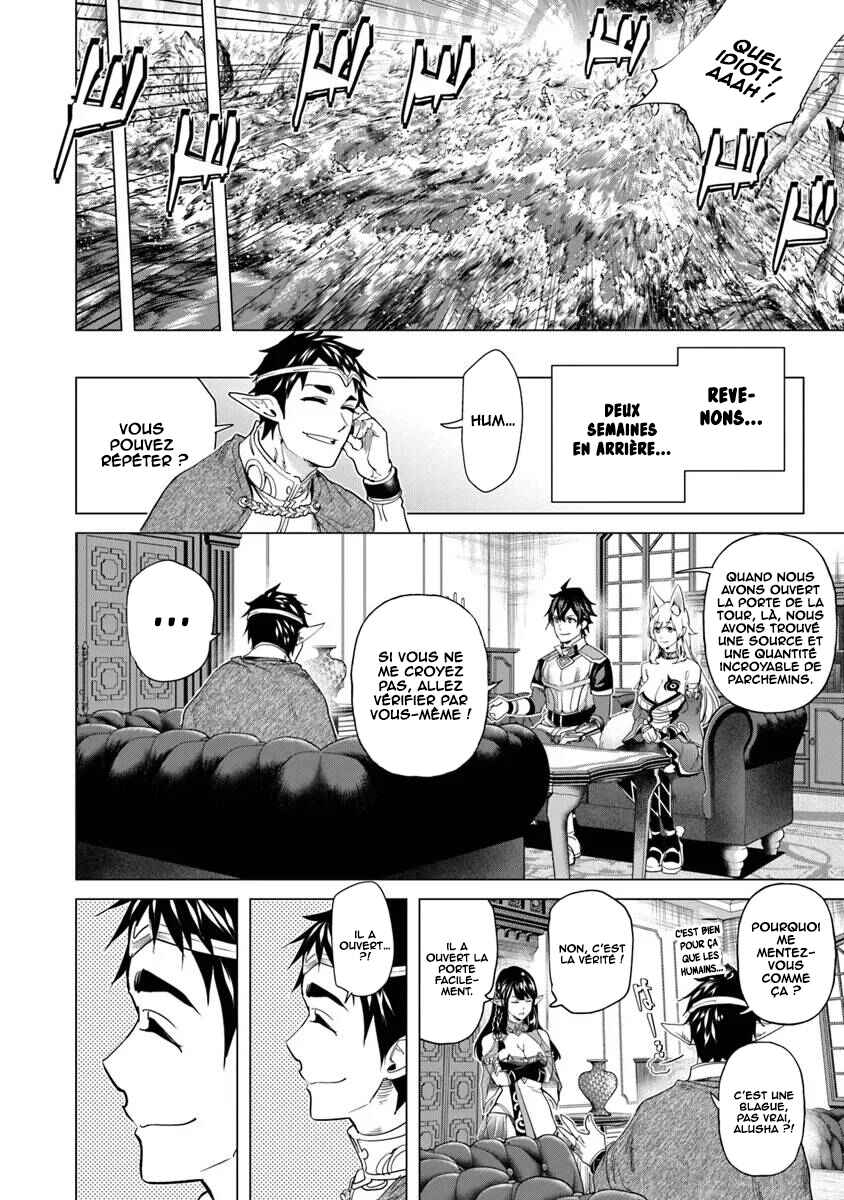 Chapter 27 - Page 14