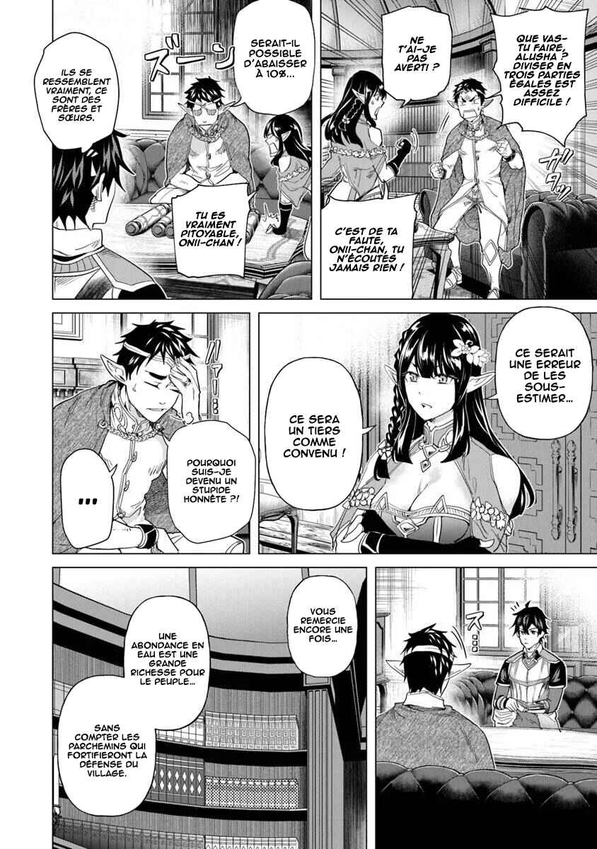 Chapter 27 - Page 16